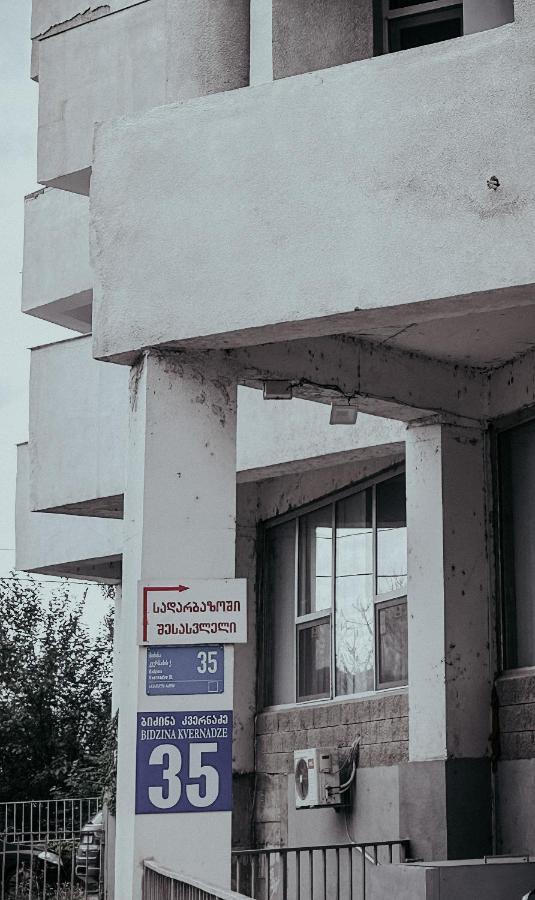 Apple Cozy Hotel Tbilisi Luaran gambar